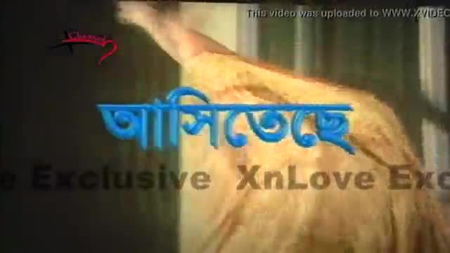 Exciting Movie Trailer fully simon bangla